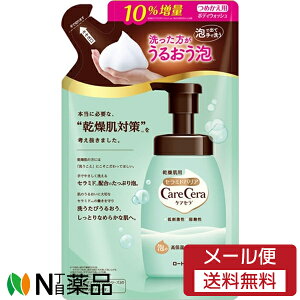 y[֑z[g PAZ A̍ێ{fBEHbV ߂p (385ml) {fB[\[v