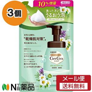 y[֑z[g PAZ A̍ێ{fBEHbV {^jJt[̍ ߂p (385ml) 3Zbg {fB[\[v