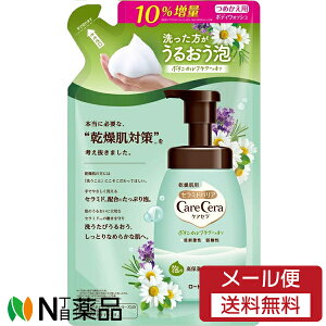 y[֑z[g PAZ A̍ێ{fBEHbV {^jJt[̍ ߂p (385ml) {fB[\[v