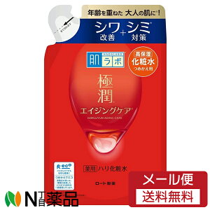 y[֑z[g { ɏ pnϐ ߂p (170ml) ϐ@V~\h@VPy򕔊Oiz