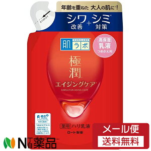 y[֑z[g { ɏ pnt ߂p (140ml) t@V~\h@VPy򕔊Oiz