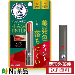 y`OXցz[g \[^ tbVeBgbv bh (2g) bvN[yz