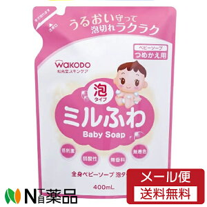 y[֑zATqO[vHi a ~ӂ Sgxr[\[v A^Cv ߂p (400ml) xr[\[v