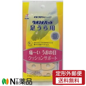 y`OXցzR EImpbh p (10) Ɂ` ̖ڂ̃NbVT|[g