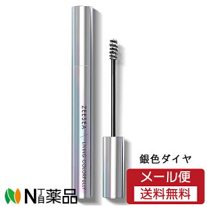 �y���[���֑��������zZEESEA(�Y�[�V�[) �_�C�������h�V���[�Y �J���[�}�X�J�� 6.5g�ySD ��F�_�C���z�������R�X�� �J���[�}�X�J�� �h���J�[�����y���z