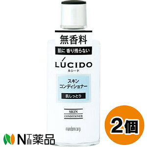 }_ LUCIDO(V[h) XLRfBVi[ (125ml) 2Zbg Ƃ@ɏ^@ێ@y^z