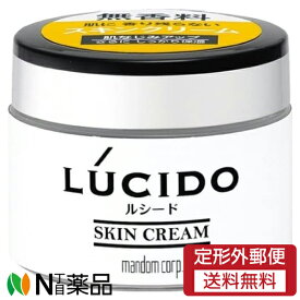 【定形外郵便】マンダム LUCIDO(ルシード) スキンクリーム (48g) ＜肌荒れ、乾燥を防ぐ　ベタつかない　無香料＞