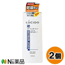 マンダム LUCIDO(ルシード) 乾燥防止ローション (140ml) 2個セット ＜肌荒れ、カサつきを防ぐ　化粧水＞【小型】