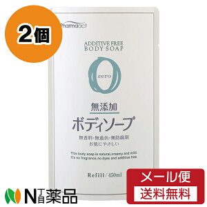 y[֑zF t@[}ANg Y{fB\[v ߂ (450ml) 2Zbg ƂƂ̂锧Ɂ