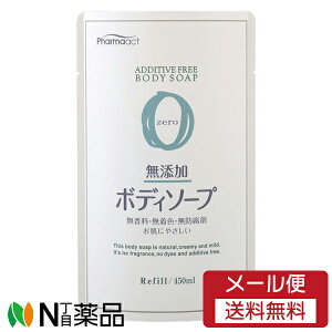 y[֑zF t@[}ANg Y{fB\[v ߂ (450ml) ƂƂ̂锧Ɂ