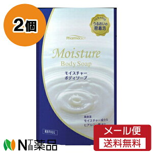 y[֑zF t@[}ANg CX`[{fB\[v ߂ (400ml) 2Zbg 邨A