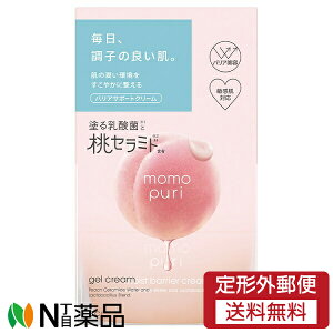 y`OXցzX^COCtEz[fBOXBCLJpj[ Ղ oAN[ (80g) oAT|[gN[@WFN[@h_ہ@Z~h