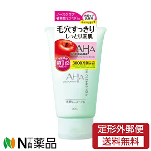 y`OXցzX^COCtEz[fBOXBCLJpj[ AHA NWOT[` EHbVNWO b (120g) 1{ŁuCNƂvuvuϐvI