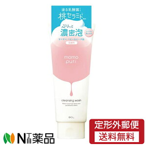 �y��`�O�X�ցz�X�^�C�����O���C�t�E�z�[���f�B���O�XBCL�J���p�j�[ �����Ղ� �����N�����W���O��� (150g) �����C�N���Ƃ��@��灄