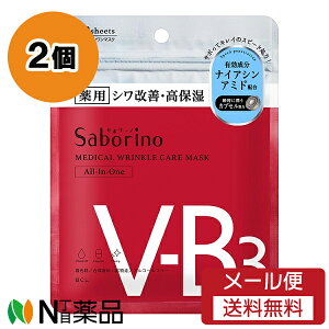 y[֑zX^COCtEz[fBOXBCLJpj[ T{[m p Ђƃ}XN WR (10) 2Zbg VP@ێ@tFCXpbNy򕔊Oizy