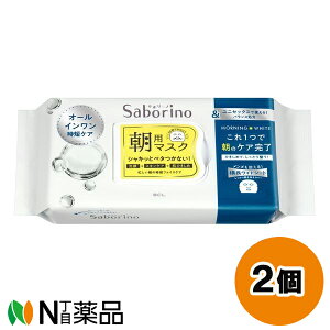 X^COCtEz[fBOXBCLJpj[ T{[m ڂ܃V[g AhzCg (32) 2Zbg pV[g}XN@tFCXpbN@I[CV[g}XNy