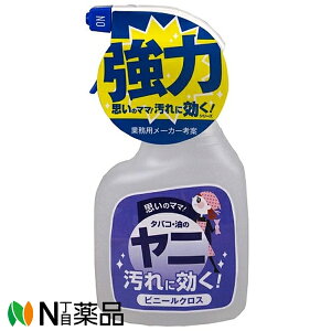 Fa z[PAV[Y jp (400ml) jN[i[ rj[NXpy^z