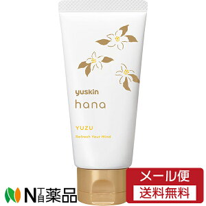 �y���[���֑��������z���[�X�L������ ���[�X�L�� �n�i(hana) �n���h�N���[�� �䂸 (50g) ����r���h���@���ێ���