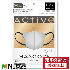 y`OXցzTEX}C MASCODE(}XR[h) 3D}XN ANeBuV[Y O[×ubNR AM02 (7) ⊴}XN