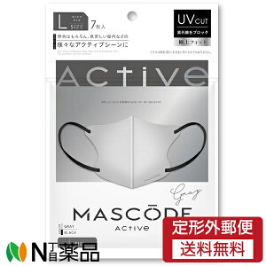 y`OXցzTEX}C MASCODE(}XR[h) 3D}XN ANeBuV[Y O[×ubNR AL01 (7) ⊴}XN