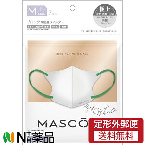 �y��`�O�X�ցz�T���E�X�}�C�� MASCODE(�}�X�R�[�h) 3D�}�X�N M�T�C�Y �O���[�z���C�g×�O���[���R M26 (7����) ���}�X�N��