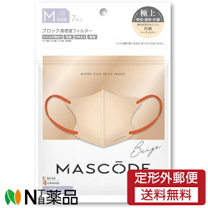 y`OXցzTEX}C MASCODE(}XR[h) 3D}XN MTCY x[W×IWR M30 (7) }XN