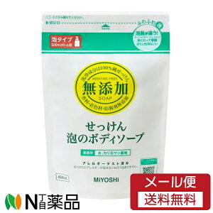 y[֑z~VΌ Y Ã{fB\[v߂p (450ml) q@Y