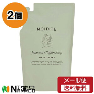 y[֑zD-NeeRXeBbN AfB[e CmZgVtH\[v TCgn[u̍ ߂p (260ml) 2Zbg CɂȂfP[g][Ɂyz