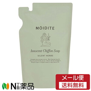 y[֑zD-NeeRXeBbN AfB[e CmZgVtH\[v TCgn[u̍ ߂p (260ml) CɂȂfP[g][Ɂyz