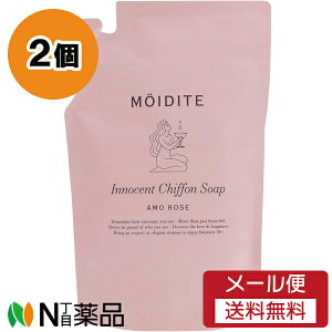 y[֑zD-NeeRXeBbN AfB[e CmZgVtH\[v A[[Y̍ ߂p (260ml) 2Zbg CɂȂfP[g][Ɂ