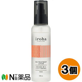 TENGA(テンガ) iroha(イロハ) VIOトリートメントローション (100ml) 3個セット ＜デリケートゾーン　くすみ　乾燥　脱毛・除毛でダメージを受けたお肌を保湿し、埋もれ毛をケア＞【小型】