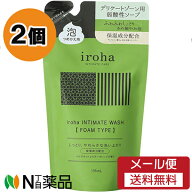 【メール便送料無料】TENGA(テンガ) iroha(イロハ) INTIMATE WASH FOAMTYPE(インティメートウォッシュ フ…