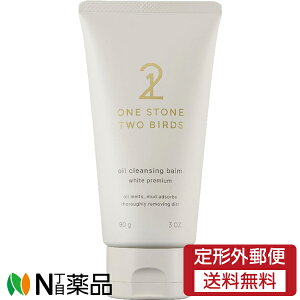 y`OXցzb&w ONE STONE TWO BIRDS(Xg[c[o[Y) ICNWOo[ zCgv~A (90g) ь݂̍݁zIt@NWO@CNƂ