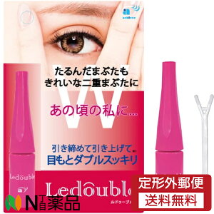 y`OXցzA`[u lLedoubLe(hD[u) (4ml) ACv`@d܂Ԃ`ϕi