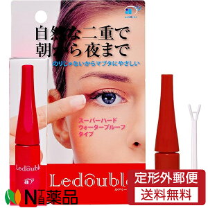 y`OXցzA`[u Ledouble(hD[u) (4ml) ACv`@d܂Ԃ`ϕi