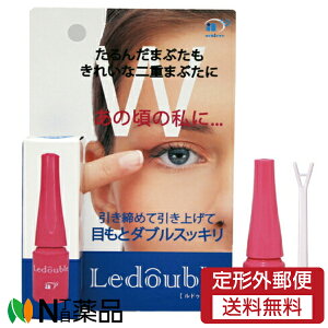 y`OXցzA`[u lLedouble(hD[u) (2ml) ACv`@d܂Ԃ`ϕi