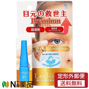 y`OXցzA`[u LedoubLe(hD[u) v~A (2ml) ACv`@d܂Ԃ`ϕi