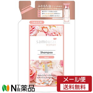 y[֑zSPRWp TCE[} Vv[ CXg ߂p (350ml) ӂłݍށAƂƂ낯悤ȎwʂɁ