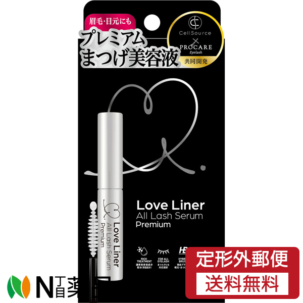 msh(エム・エス・エイチ) Love Liner(ラブ・ライナー) オールラッシュ セラムプレミアム (4.5ml) ＜まつげ美容液　眉毛や目元美容液にも使える＞