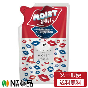 y[֑zI[VY[h OCEAN TRICO(I[VgR) CXg AT[ g[gg ߂p (350g) ƂƏ̂锯Ɂ