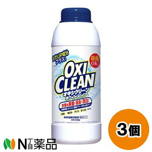 OtBR OXI CLEAN(ILVN[) zCgoCu ^Cv (500g) 3Zbg CVc≺AjtH[A^A㗚AXj[J[Ȃǂ̉Ɂ@KRȉAV~