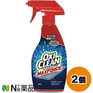 OtBR OXI CLEAN(ILVN[) }bNXtH[XXv[ (354ml) 2Zbg 玉EAHׂڂA݂ڂAtADȂǂɁy^z