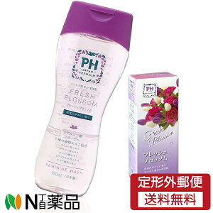 y`OXցzJRSR[|[V PH JAPAN tF~jEHbV tbVub\ (150ml) fP[g][PA@_@h@ێ