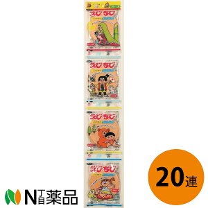 CP_ т (3×4A)×20ZbgGrׂʉَqyz