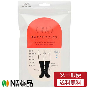 y[֑zokamoto(IJg) CTv ܂ł \bNX ubN (23`25cm) 1 ₦΍@C