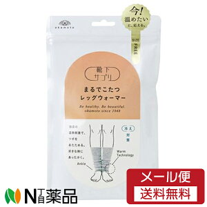 y[֑zokamoto(IJg) CTv ܂ł bOEH[}[ ~fBAO[ t[TCY (1) ₦΍@bOEH[}[