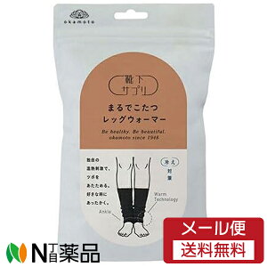 y[֑zokamoto(IJg) CTv ܂ł bOEH[}[ ubN t[TCY (1) ₦΍@bOEH[}[