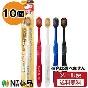 y[֑zGrX v~APAnuVE6񃌃M[ 炩 (10Zbg) uVF͑Iׂ܂