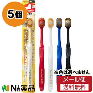 y[֑zGrX v~APAnuVE6񃌃M[ ӂ (5Zbg) uVF͑Iׂ܂