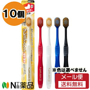 y[֑zGrX v~APAnuVE6񃌃M[  (10Zbg) uVF͑Iׂ܂yz